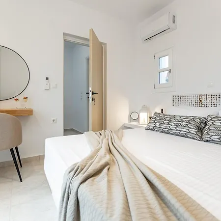 Avas Palm By Aegean Breeze Lagoon-style Shared Pool * Plaka (Naxos)